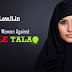 IT ALL COMES DOWN TO 3 WORDS: TALAQ, TALAQ AND TALAQ (Triple Talaq)