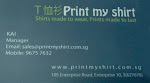 Print My Shirt