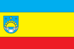 Прапор Каховського району