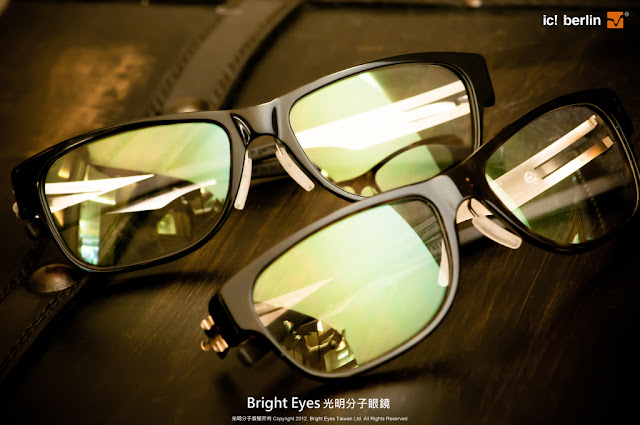ic!berlin眼鏡新登場.回歸初心鐫刻經典-光明分子.眼鏡