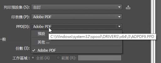 Adpdf9.ppd download mac Adpdf9.ppd download mac