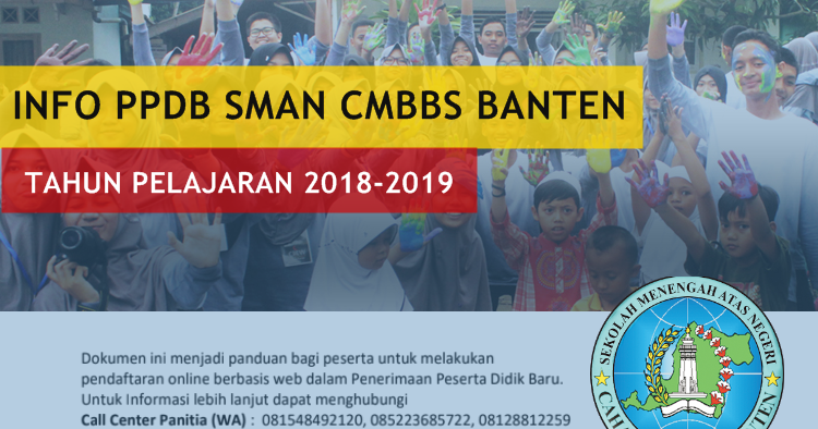 Info Pendaftaran Peserta Didik Baru Sman Cmbbs Banten Tahun Pelajaran 2018 2019