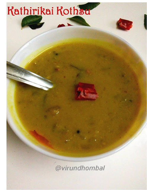 Brinjal kothsu|Tirunelveli Kathirikkai kothsu|How to prepare Brinjal kothsu with step by step photos|Brinjal recipes