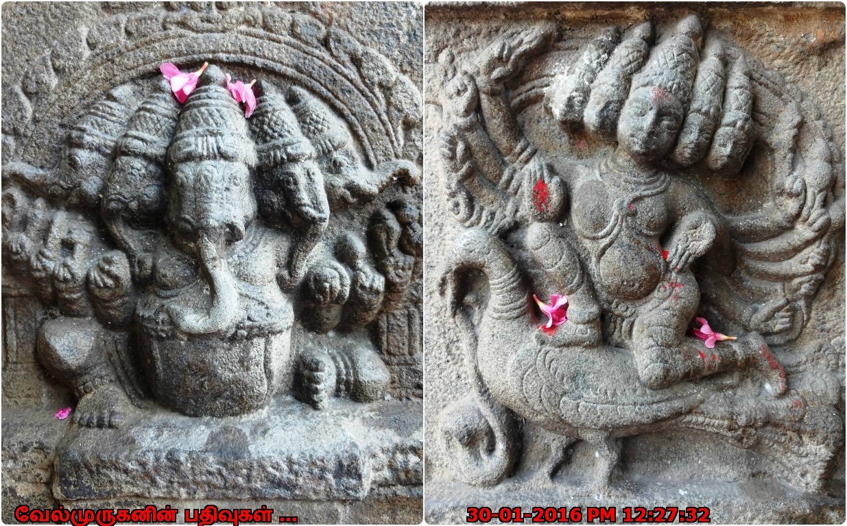 Panjetty Shiva Temple - Exploring My Life