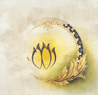 Hat Sanatı 