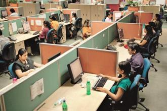 प्रधानमंत्री+रोजगार+प्रोत्साहन+योजना