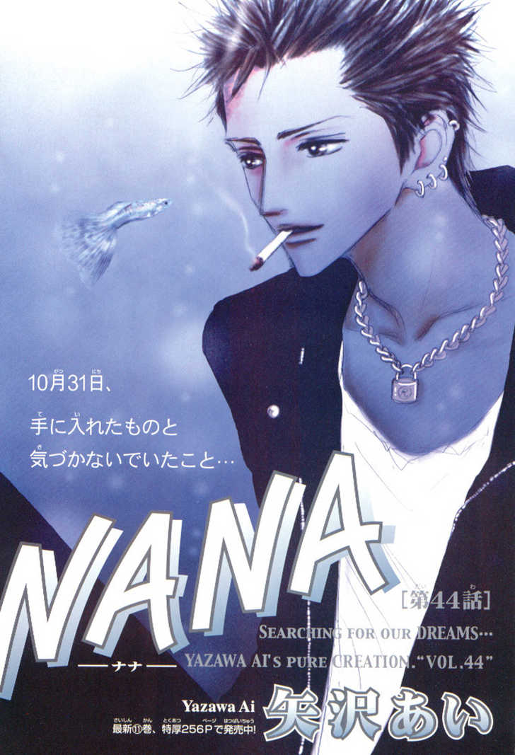 Nana Chapter 44 Mangahasu Nana Chapter 44 Mangahasu