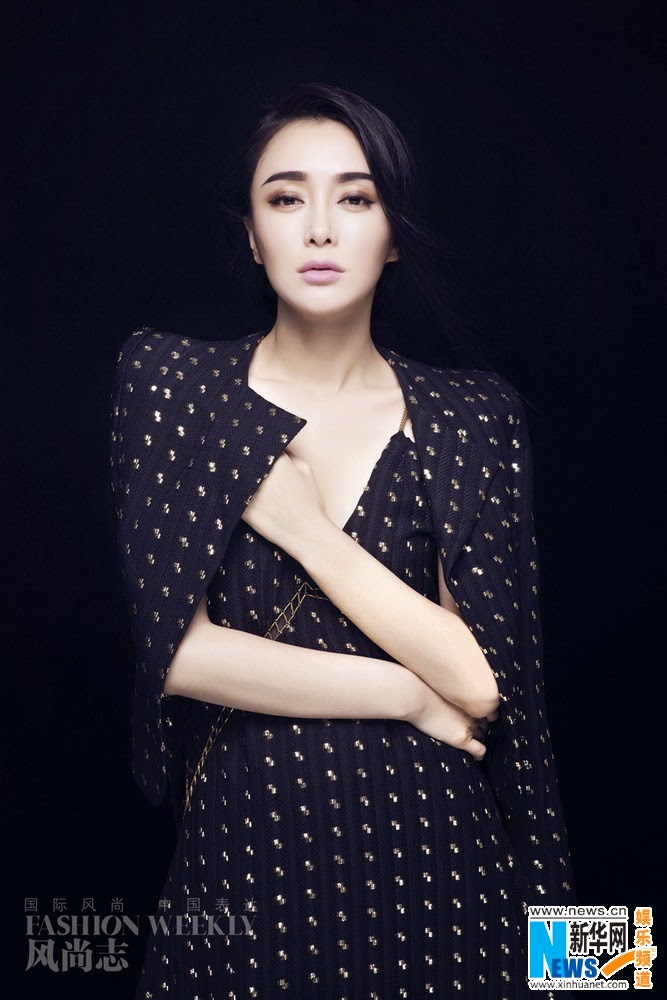 Chinese actress Qin Lan covers “Fashion Weekly’ magazine | China ...