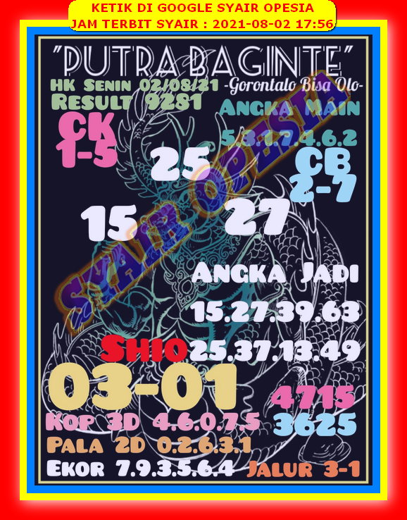 Syair Hk 2 Agustus 2021 Kode Syair Sgp Syair Hk Syair Sydney 2021 Syair Hk 2 Agustus 2021 Kode Syair Sgp Syair Hk Syair Sydney 2021