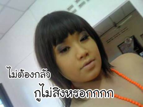 Van biet Thai Lan co nen chuyen gioi xuat sac, nhung truong hop nay thi that qua kinh ngac - Anh 7