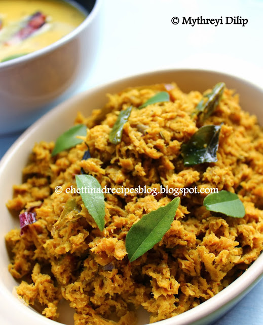 Chettinad Meal maker Puttu / Soya chunks Puttu - Chettinad Recipes