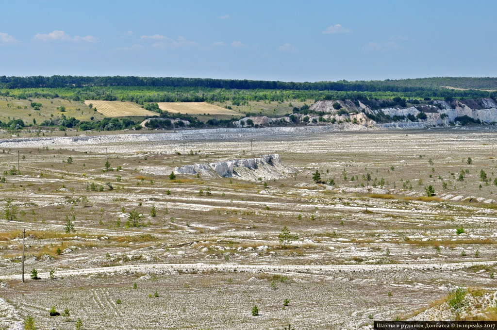 каменная гора бимери. гора в серебрянке донецкой области. белогоровский меловой карьер. северный донбасс. село закотное донецкая область.