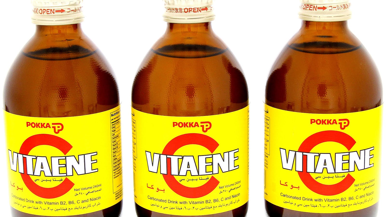 Vitamins In Energy Drinks Energy Choices