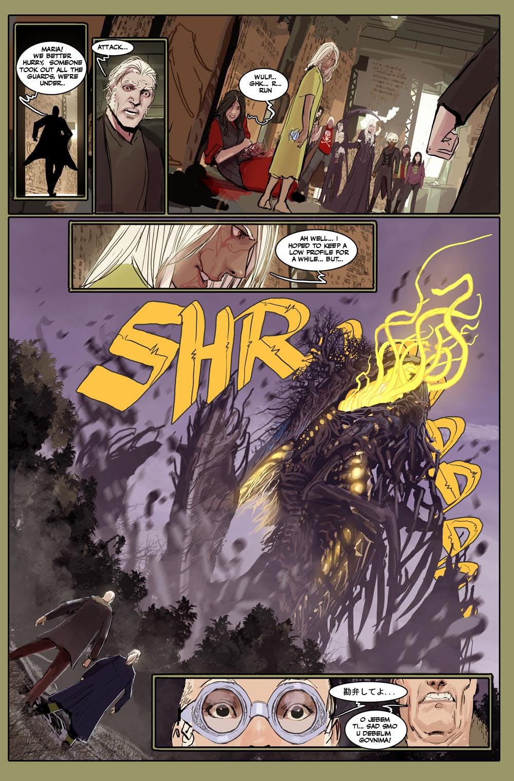 Read online Death Vigil comic -  Issue #8 - 10