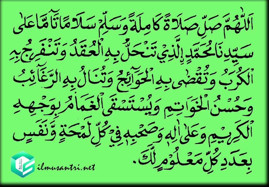 By B Hints Sholawat Nariyah Latin