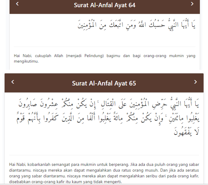 A Bid Khalif Syarat Kemenangan Menurut Al Anfal