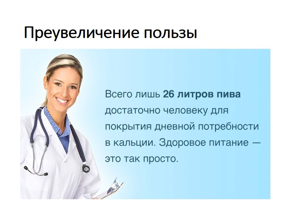 С завтрашнего дня. Начиная с завтрашнего дня. С завтрашнего дня. С завтрашнего дня. С завтрашнего дня.