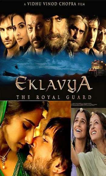 Eklavya – The Royal Guard 2007 300MB Hindi Movie 480p WEB-DL