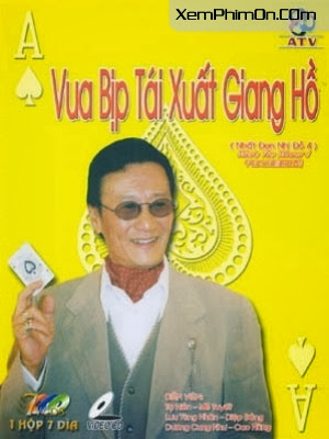 Nhất Đen Nhì Đỏ 4 - Images 1