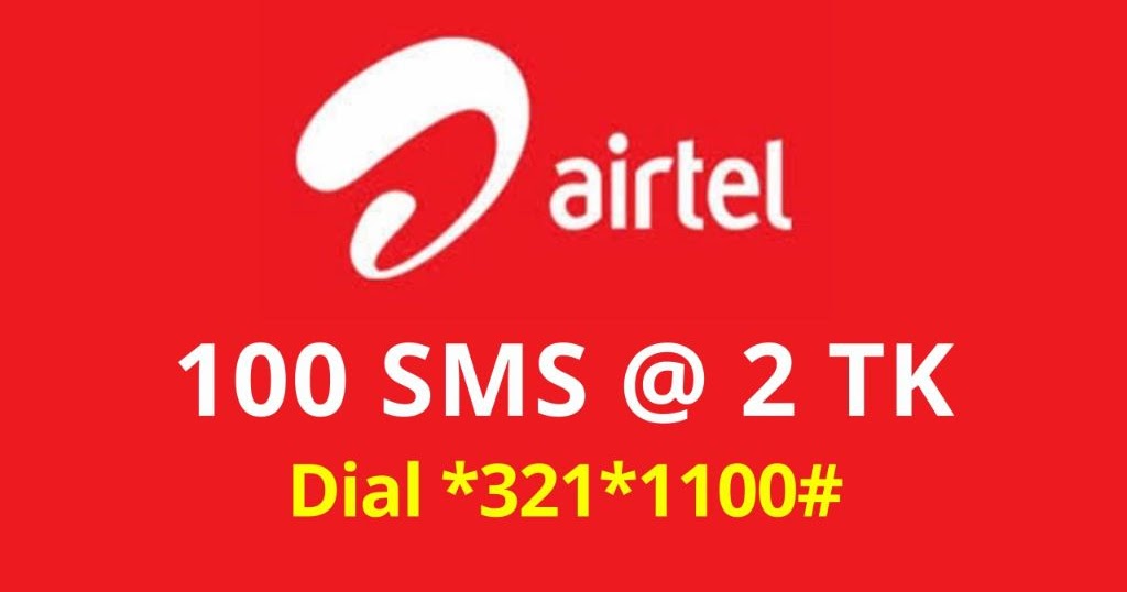 Airtel Sms Pack 2020 200 Sms 5tk And100 Sms 2tk Offer