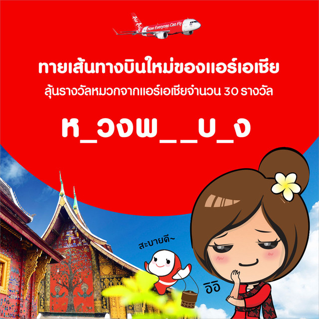 My Image 16
