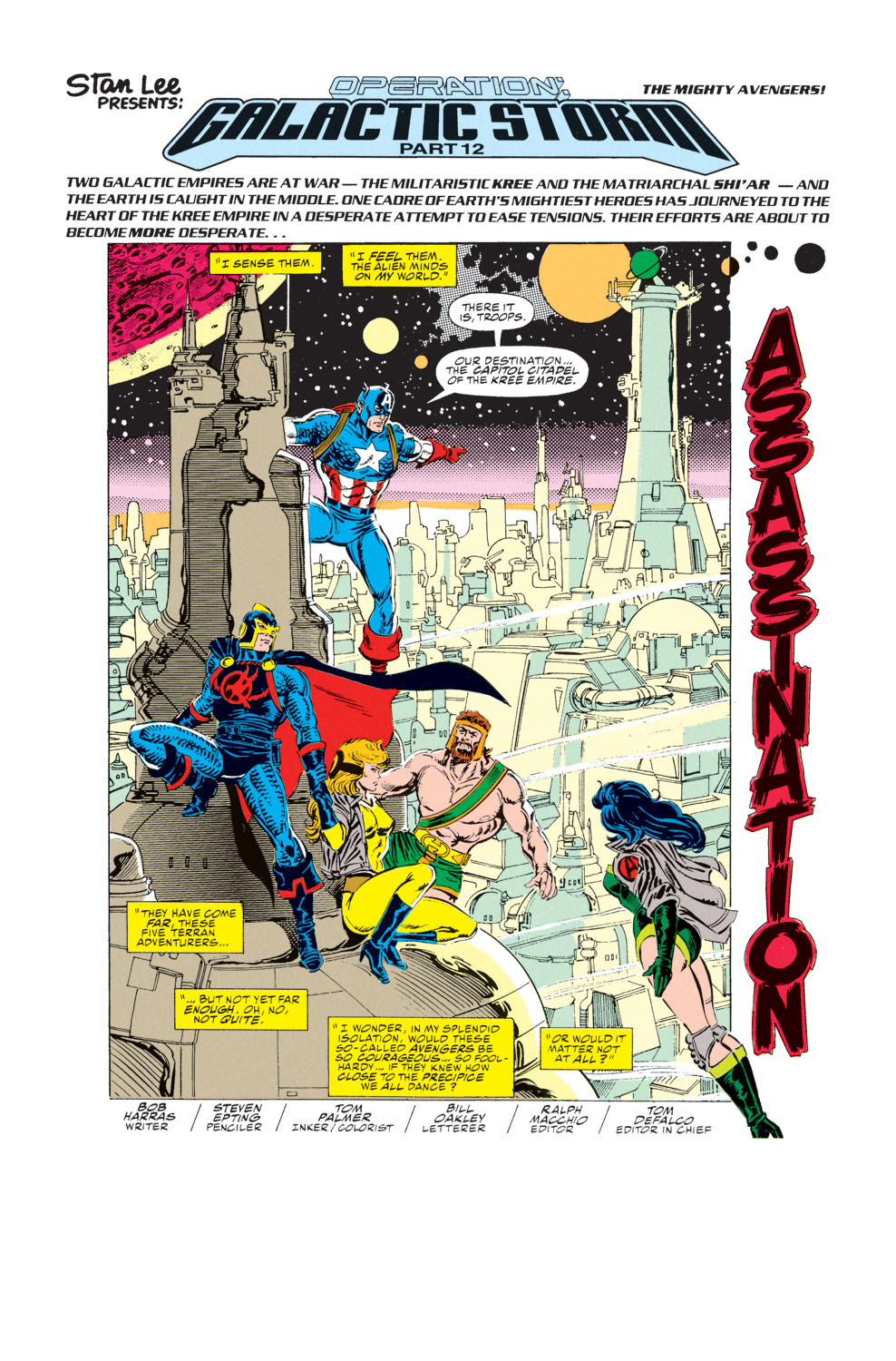 Read online Captain America (1968) comic -  Issue #399e - 2