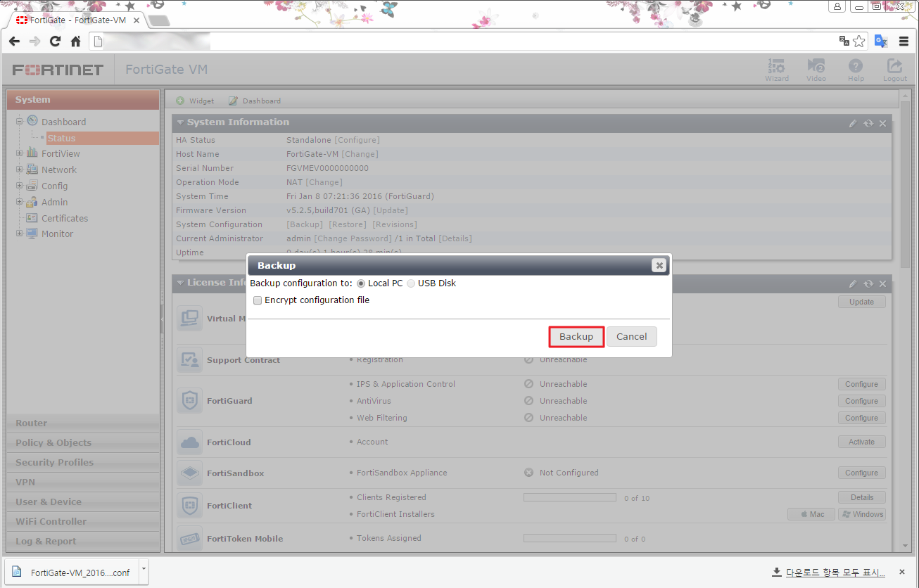 fortigate vm remove license fortigate vm remove license