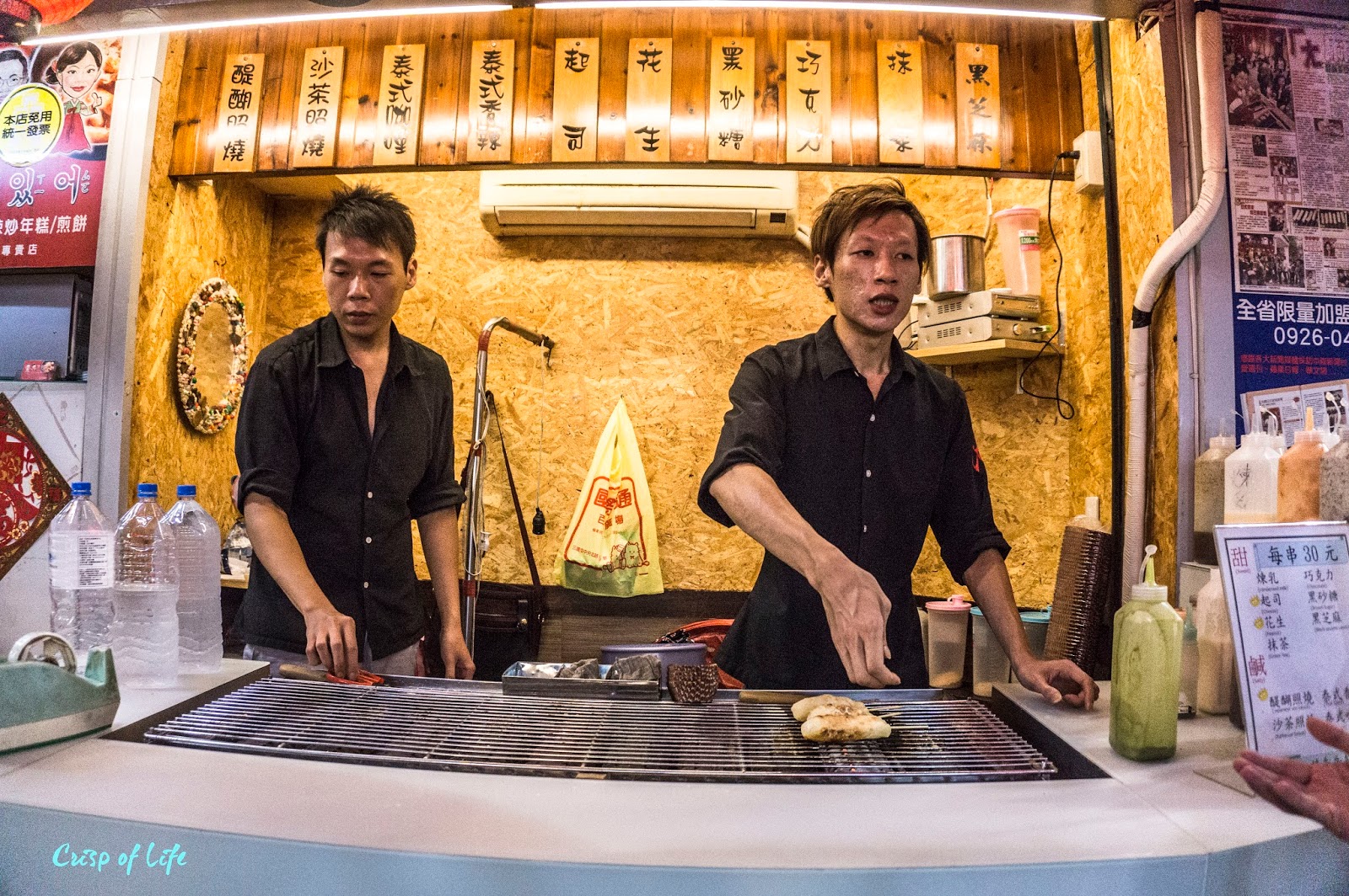 [TAIPEI 台北] Day 7:Shop and eat at Ximending 第七天：西门町逛街和美食