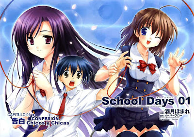1 - Descargar Manga De  School Days  [Manga] [Tomos:2/2] [Mega] - Manga [Descarga]
