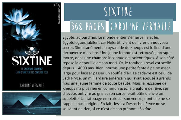 Le Boudoir: Sixtine - Caroline Vermalle