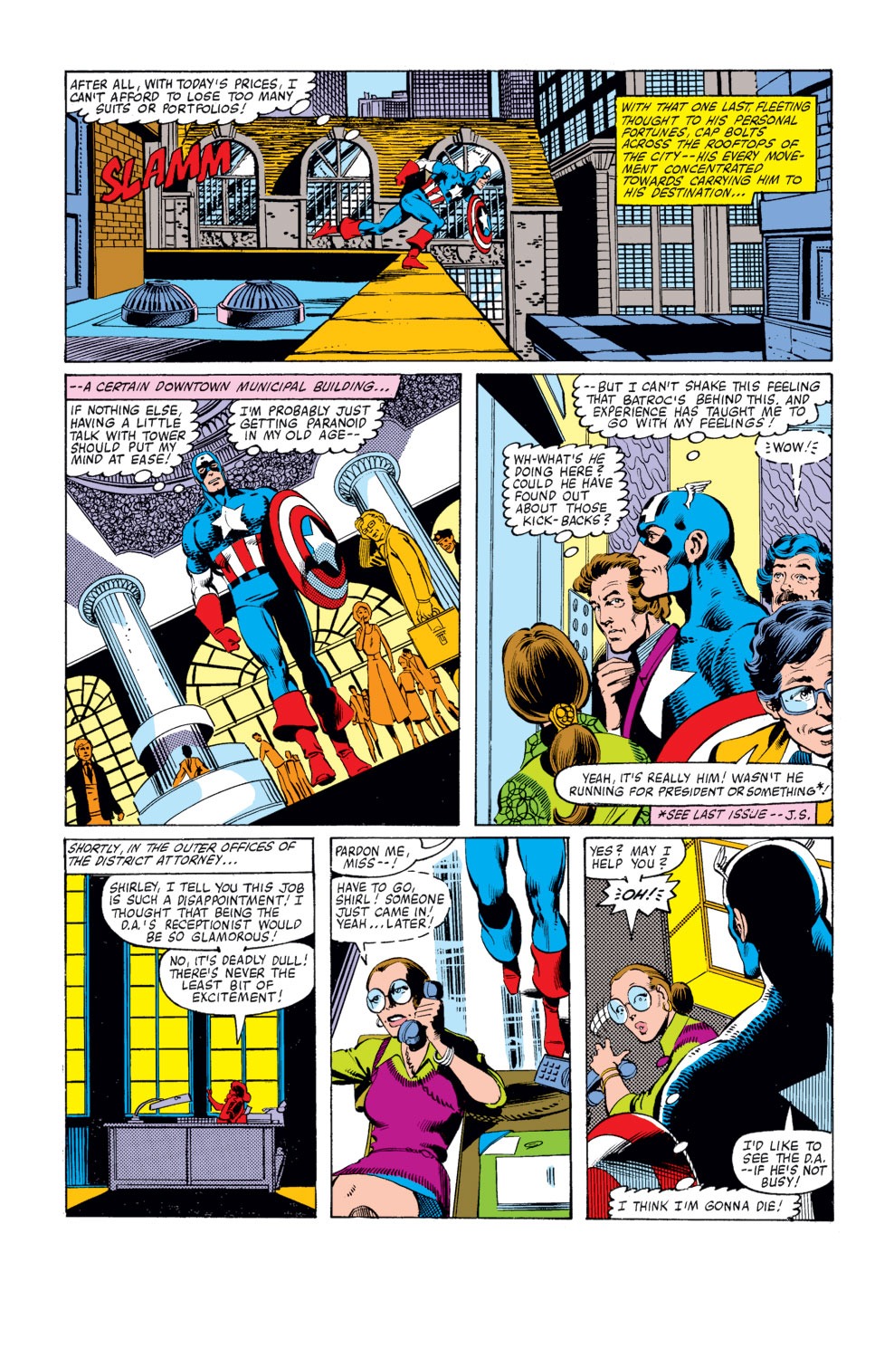 Read online Captain America (1968) comic -  Issue #251 - 16