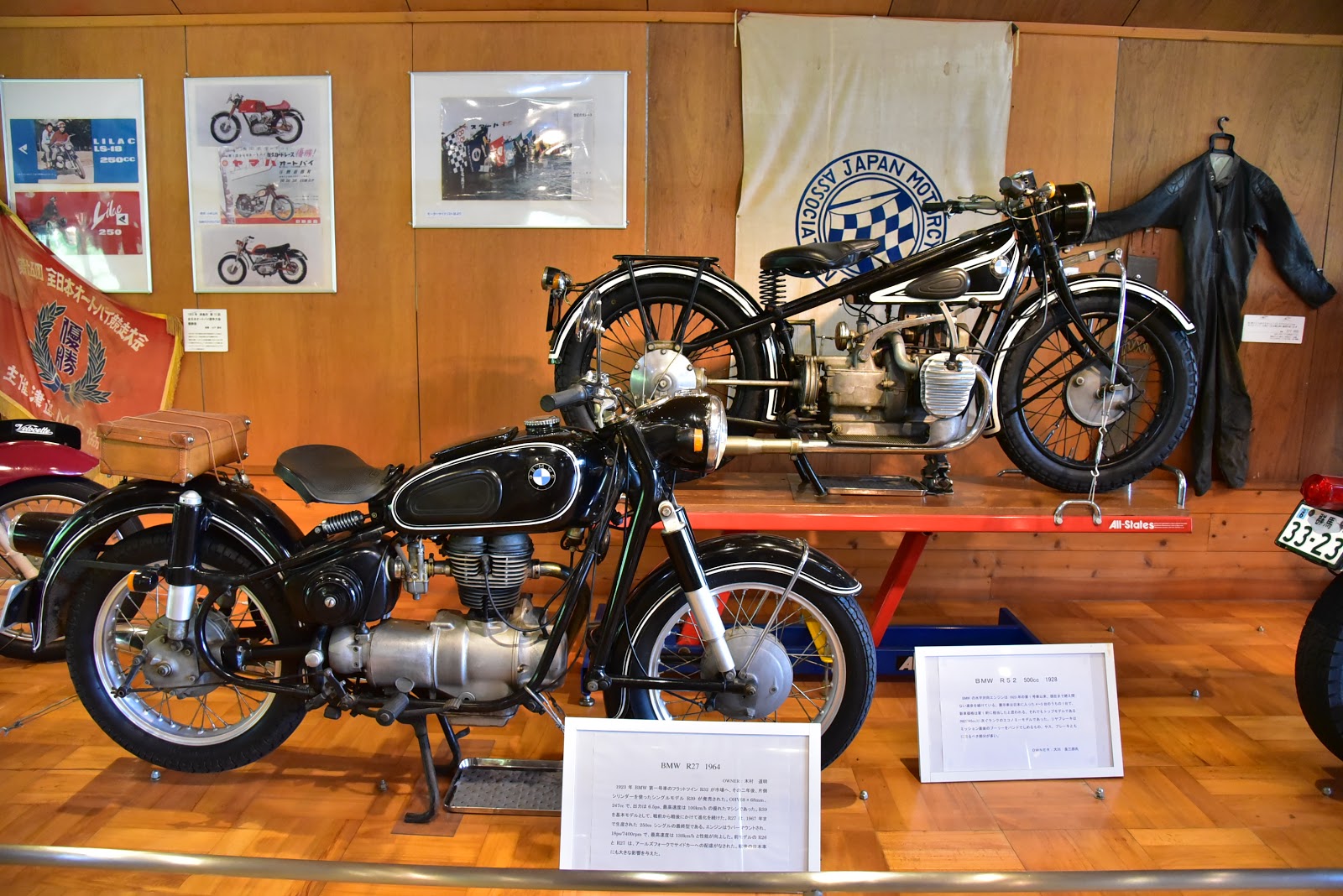 愛媛発☆美車 BMW G310R エンジン好調♪ 車検無 走行距離9,720km =始動