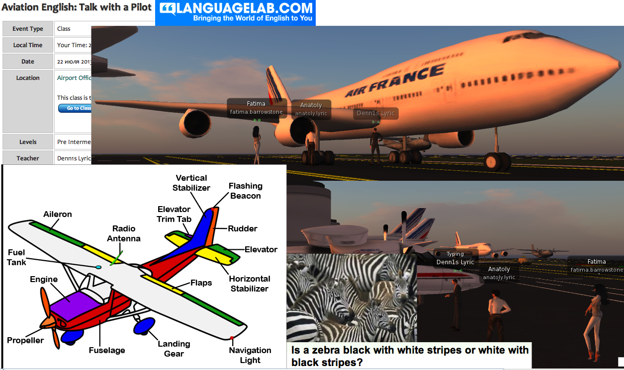 авиационный английский переводчик. авиационный английский переводчик. авиационный английский переводчик. английский в авиации. авиационный технический английский.