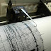 Berikut 5 Tanda-tanda Akan Terjadinya Gempa Bumi Berikut 5 Tanda-tanda Akan Terjadinya Gempa Bumi