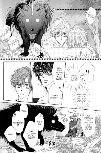 Silver Diamond - episode 7 - 99