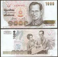 1000 Baht Note