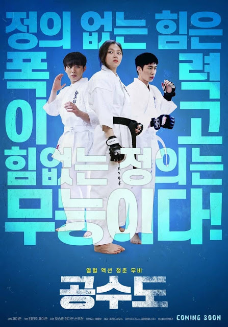 Sinopsis Justice High Film Korea 2020