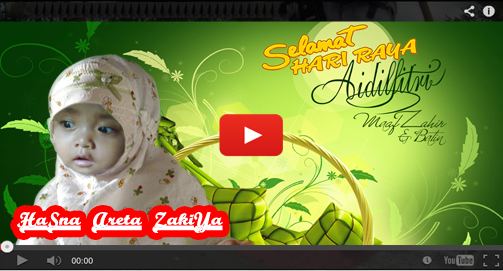 Idul Fitri 2018 dan Lebaran 2018 Hasil Sidang Isbat Idul Fitri 2018 dan Lebaran 2018 Hasil Sidang Isbat