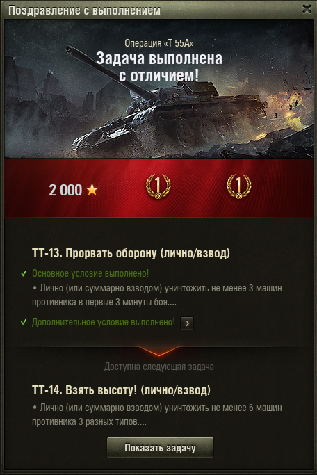 разбитая стена. разрушит выполнишь. механизм разрушения гормонов. выполнить приказ 66. разрушит выполнишь.