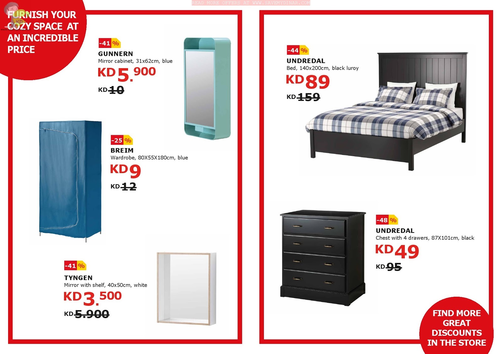 IKEA Kuwait Spring SALE (Full Brochure) SaveMyDinar Offers, Deals