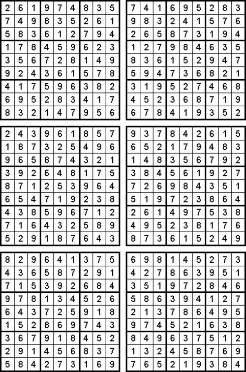 sudoku 2 sudoku 2
