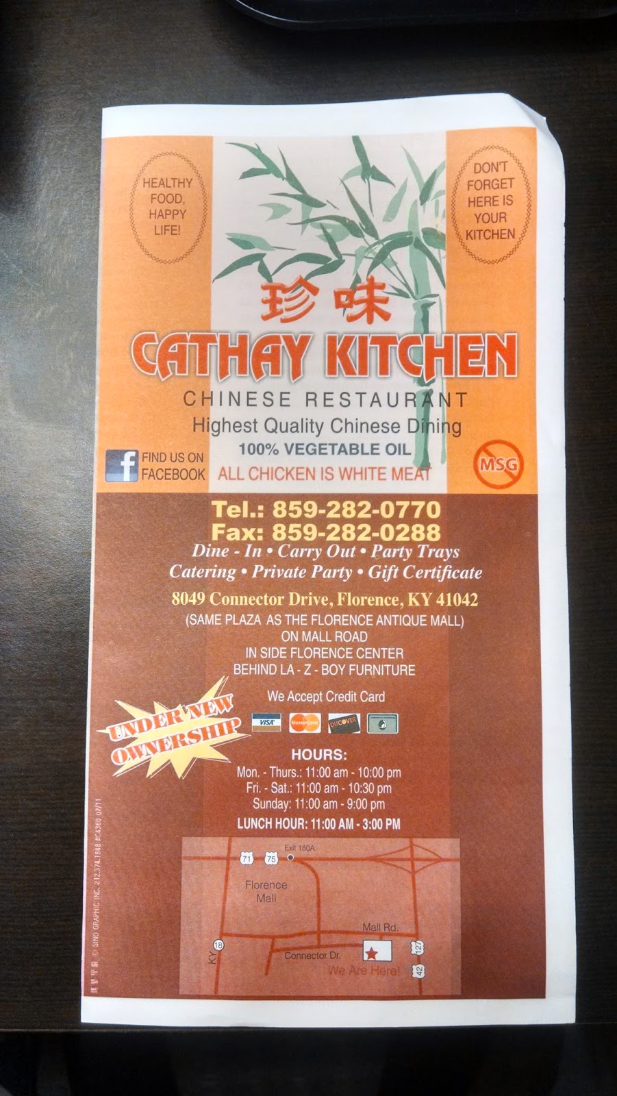 Cathay Kitchen Florence Ky Menu Cathay Kitchen Florence Ky Menu