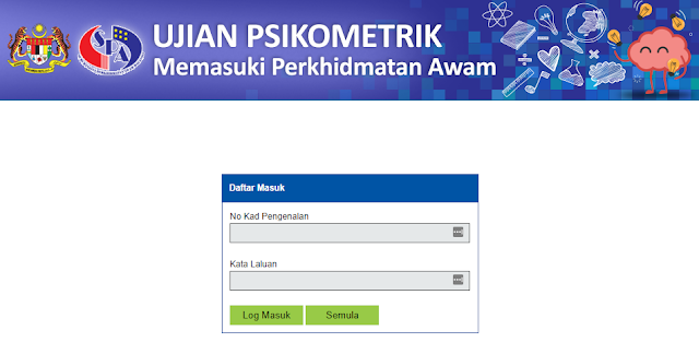 Permohonan jawatan kosong sebagai Pegawai Tadbir 