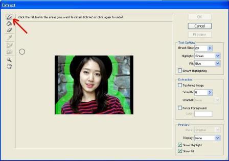 cara mengganti warna background foto