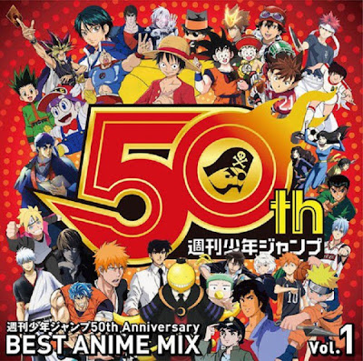 Shonen Jump Ulang Tahun Ke-50, Luncurkan Album Berisi 50 Lagu Anime