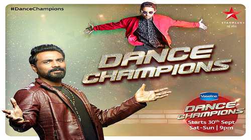 Dance Champions HDTV 480p 200MB 26 November 2017