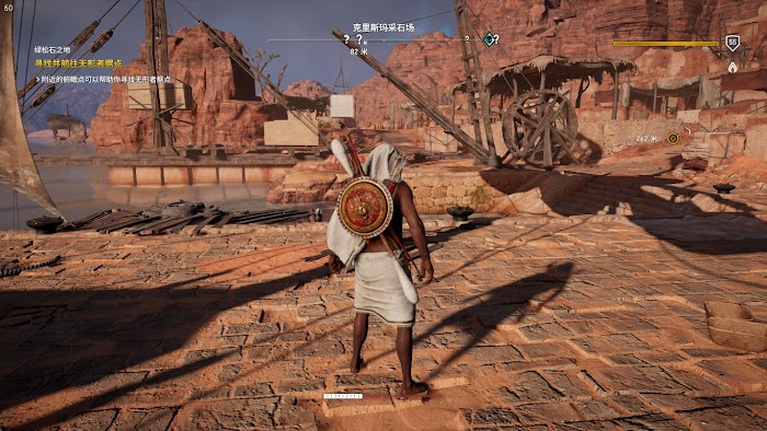 刺客教條 起源 (Assassin's Creed Origins) 所有傳說套裝分享