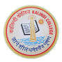 Kalindi College Delhi Recruitment