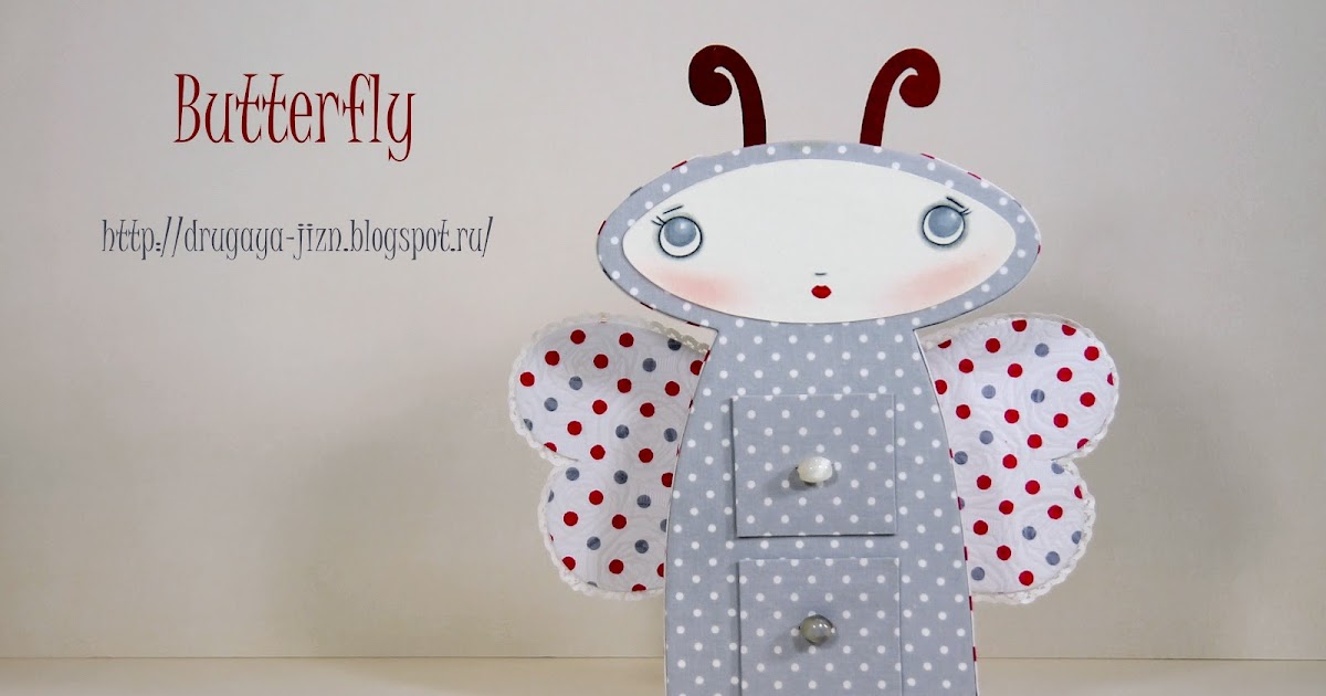 Медитация с иглой и пяльцами...: Бабочка/Butterfly