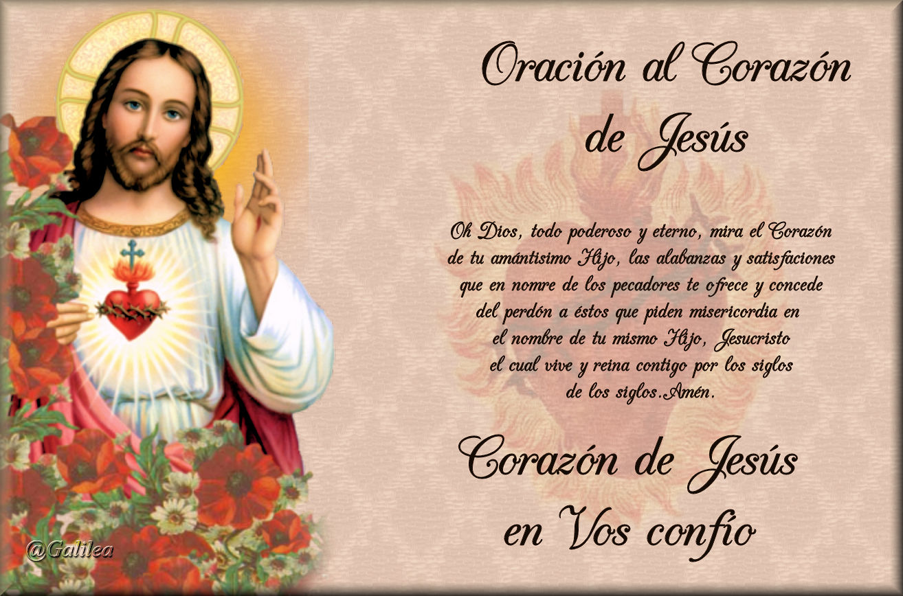 Imágenes religiosas de Galilea Oración al Corazón de Jesús Imágenes religiosas de Galilea Oración al Corazón de Jesús
